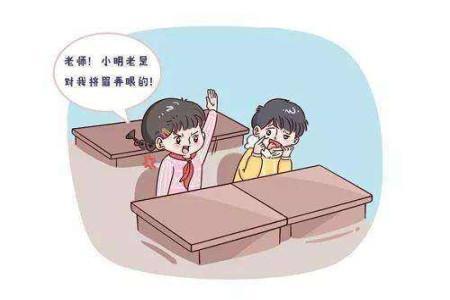 小兒抽動癥容易與哪些疾病混淆？
