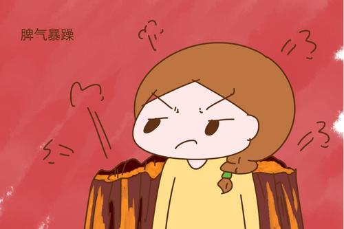 孩子脾氣太暴躁是多動癥嗎？