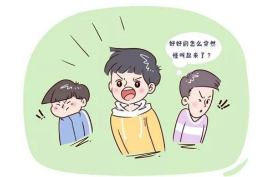 抽動(dòng)癥會(huì)導(dǎo)致孩子產(chǎn)生哪些影響